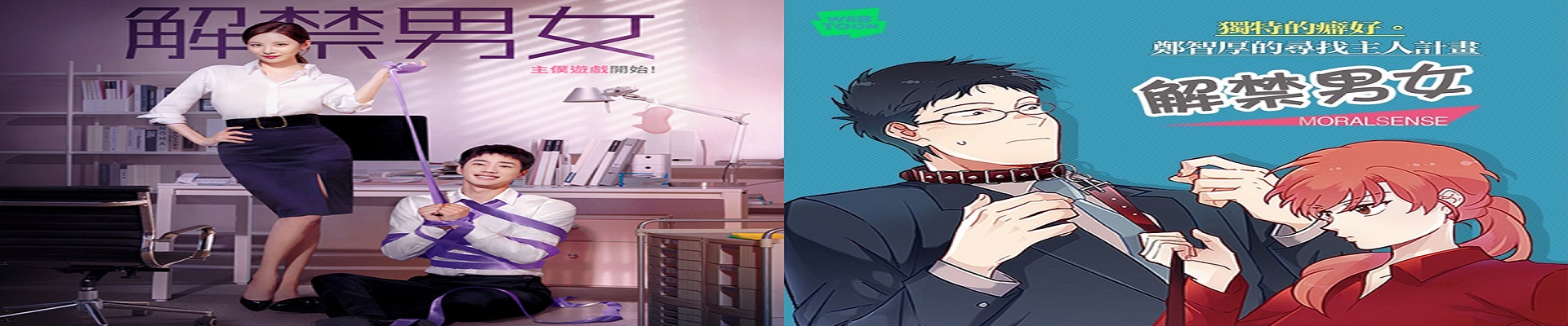 羞羞漫画热门推荐热门推荐